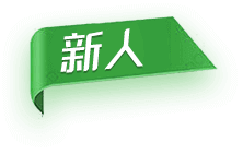 角标