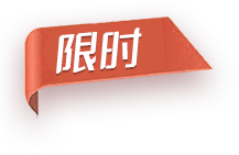 角标